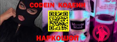 мдпв Азнакаево