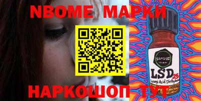 мефедрон мука Абакан