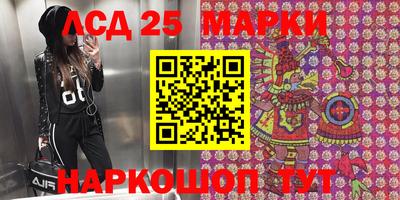 мефедрон мука Абакан