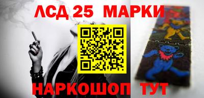 мефедрон мука Абакан