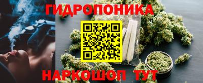 мефедрон мука Абакан