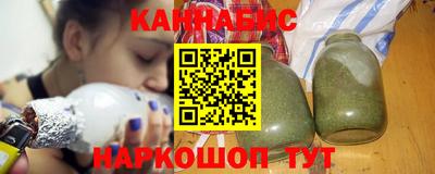 мефедрон мука Абакан