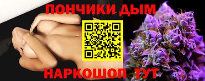 мдпв Азнакаево