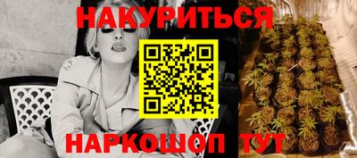 мдпв Азнакаево