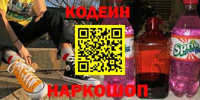 мдпв Азнакаево