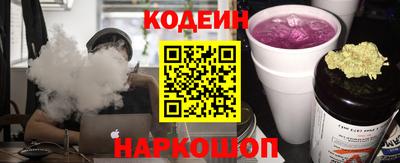 мефедрон мука Абакан
