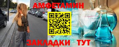 мефедрон мука Абакан