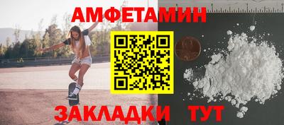 мдпв Азнакаево