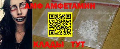 мефедрон мука Абакан