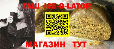 мефедрон мука Абакан