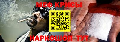 мдпв Азнакаево